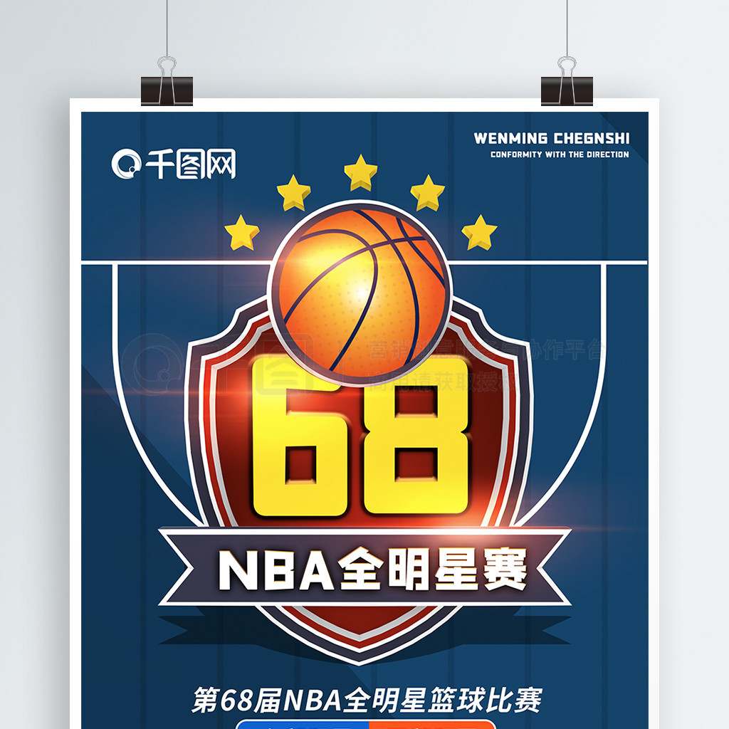 现得淋